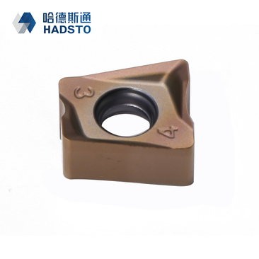 Milling Insert-product-image