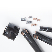 Milling Tool Image